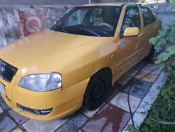 Chery Cowin